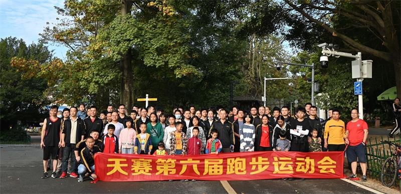 CVD, Chemical Vapor Deposition, Parylene,Parylene coating,nano coating,Macromelt，Thermelt，technomelt，Low pressure molding equipment,Low pressure injection molding equipment,Low pressure injection molding process,Low pressure injection,Low pressure injection glue,Low pressure molding glue,Low pressure molding tools,Low pressure molding molds,Low pressure molding product,Low pressure injection product