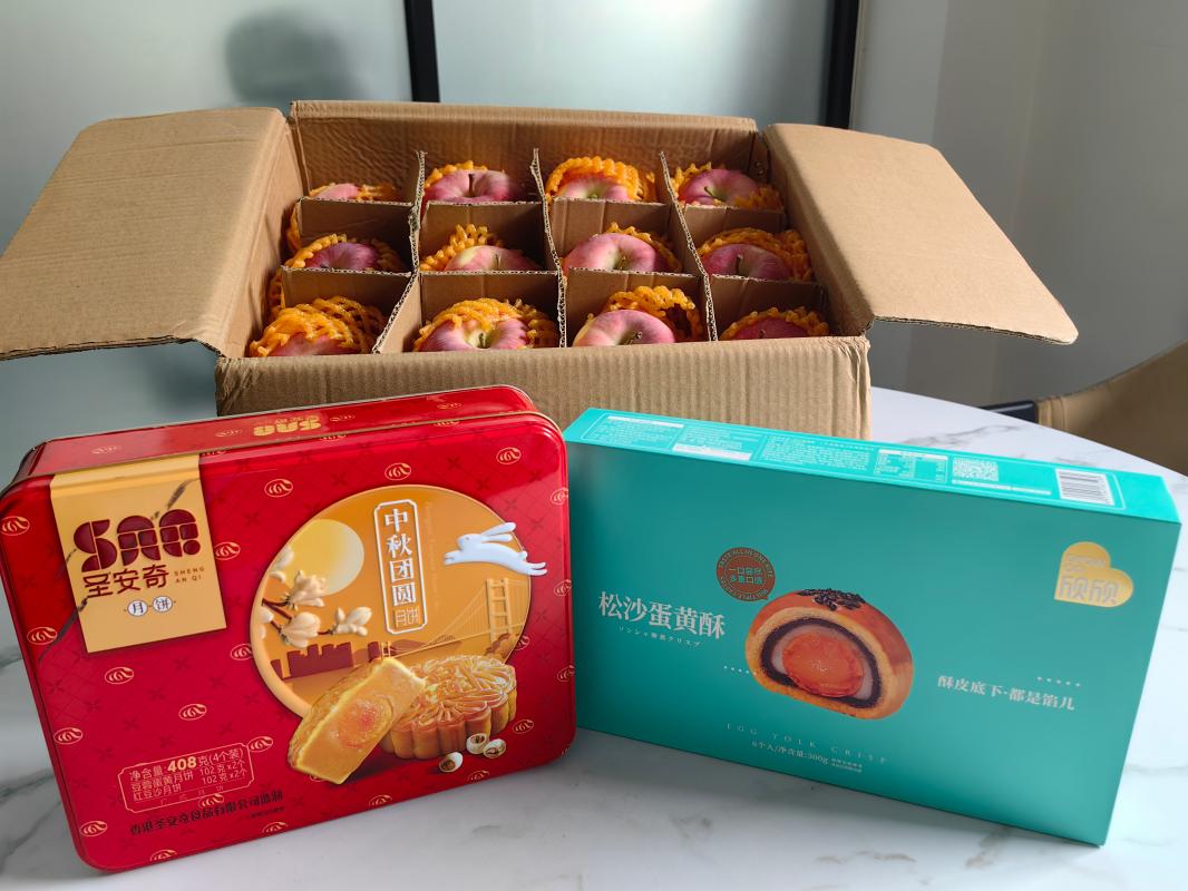 1759211278388129.jpg 3.jpg